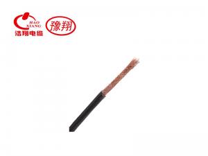 屏蔽電纜